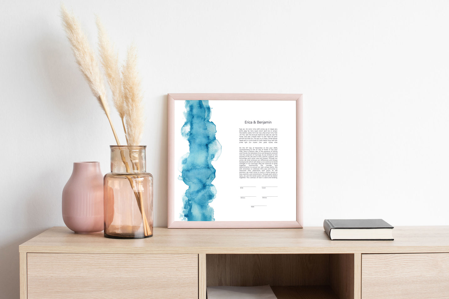Blue Watercolor Ketubah
