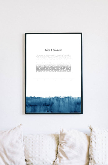 Blue Watercolor Ketubah
