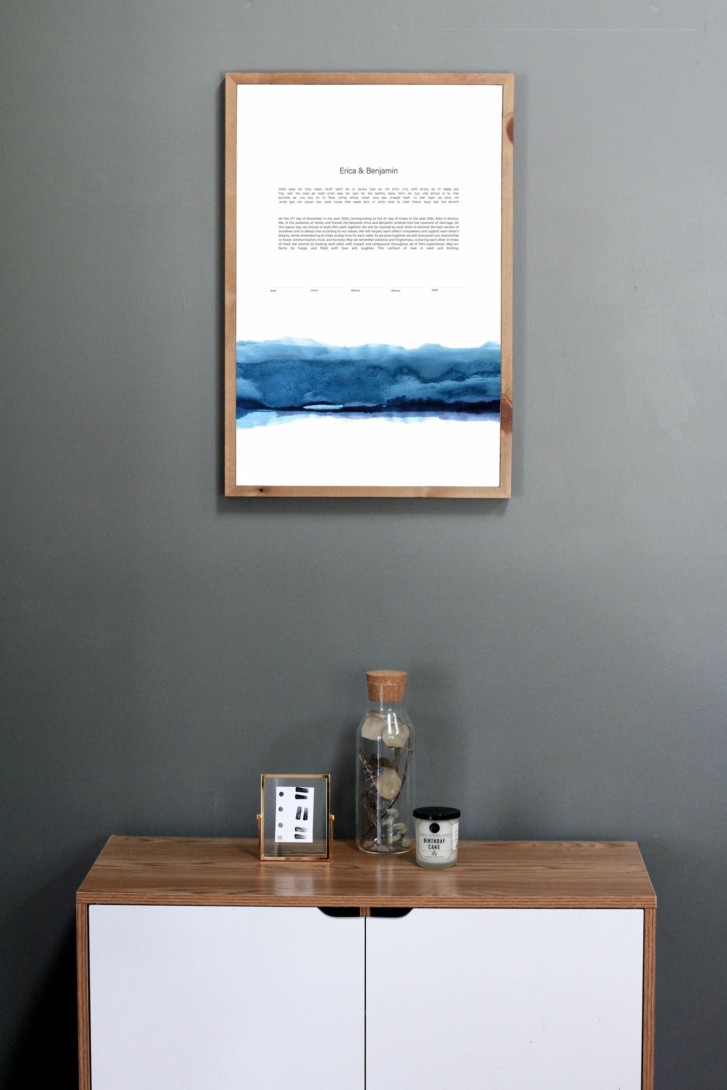 Blue Watercolor Ketubah