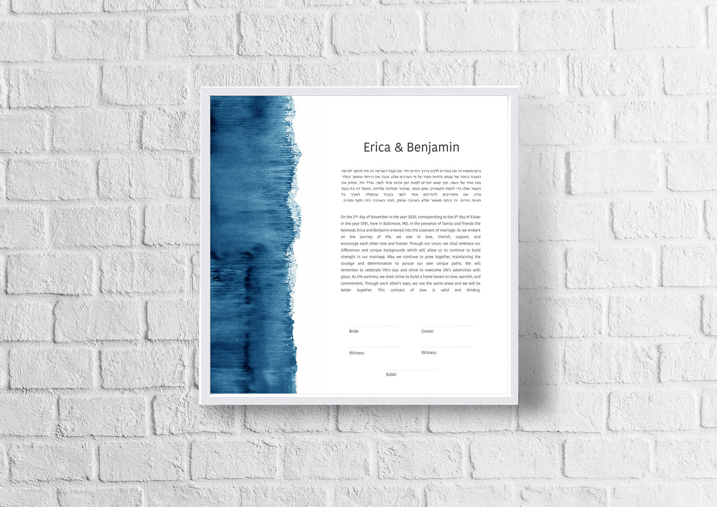 Blue Watercolor Ketubah