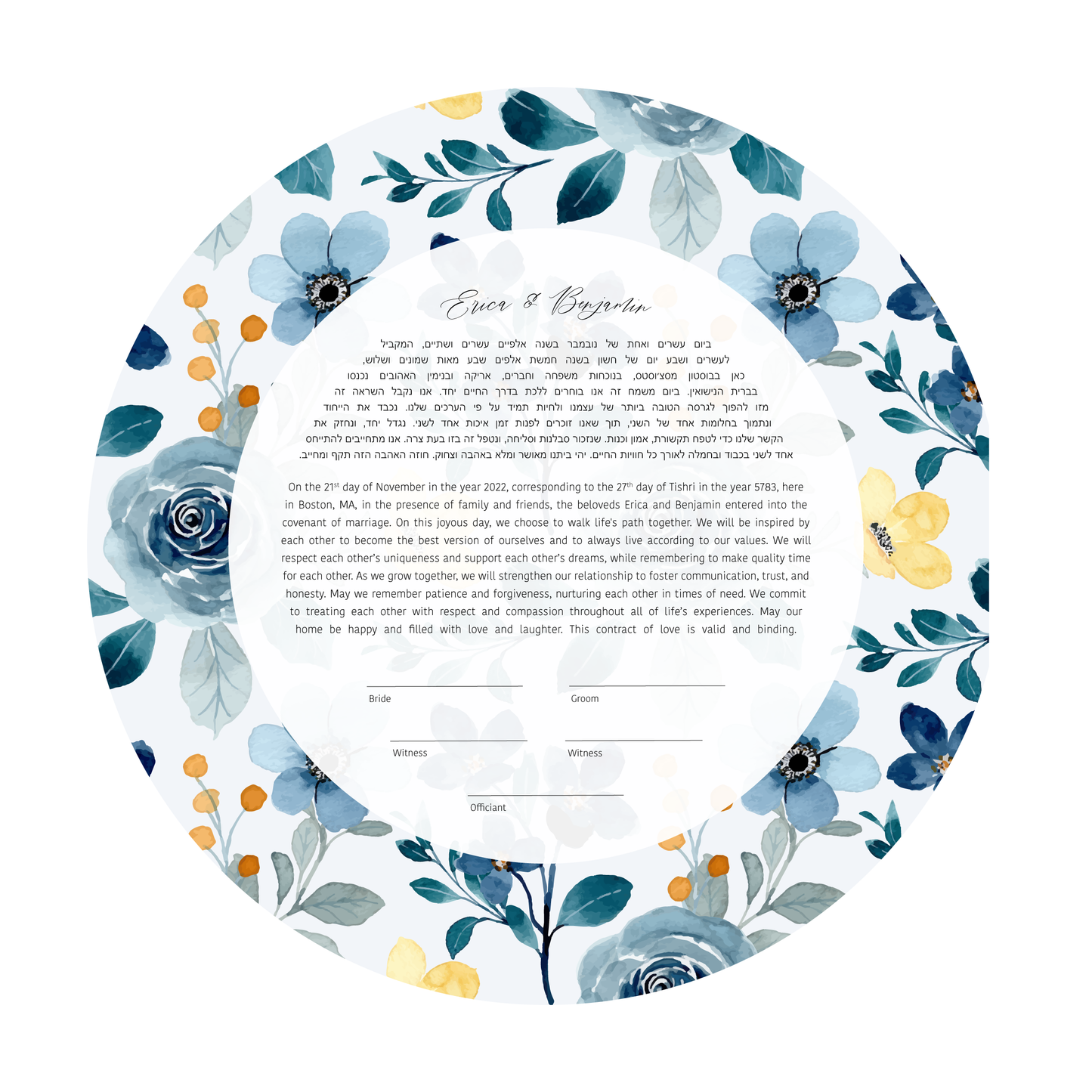 Blue and Yellow Floral Watercolor Ketubah