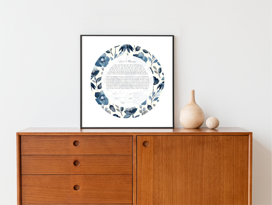 Blue and Yellow Floral Watercolor Ketubah