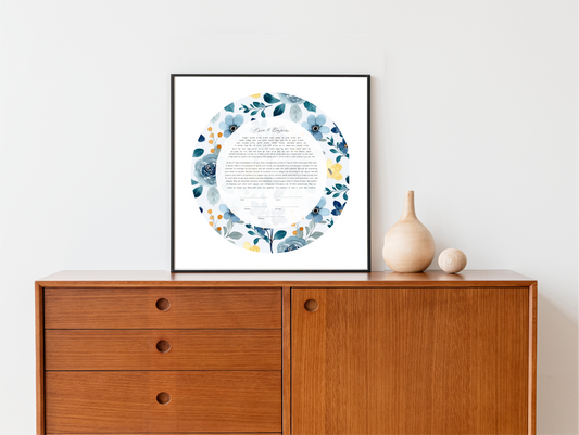 Blue and Yellow Floral Watercolor Ketubah