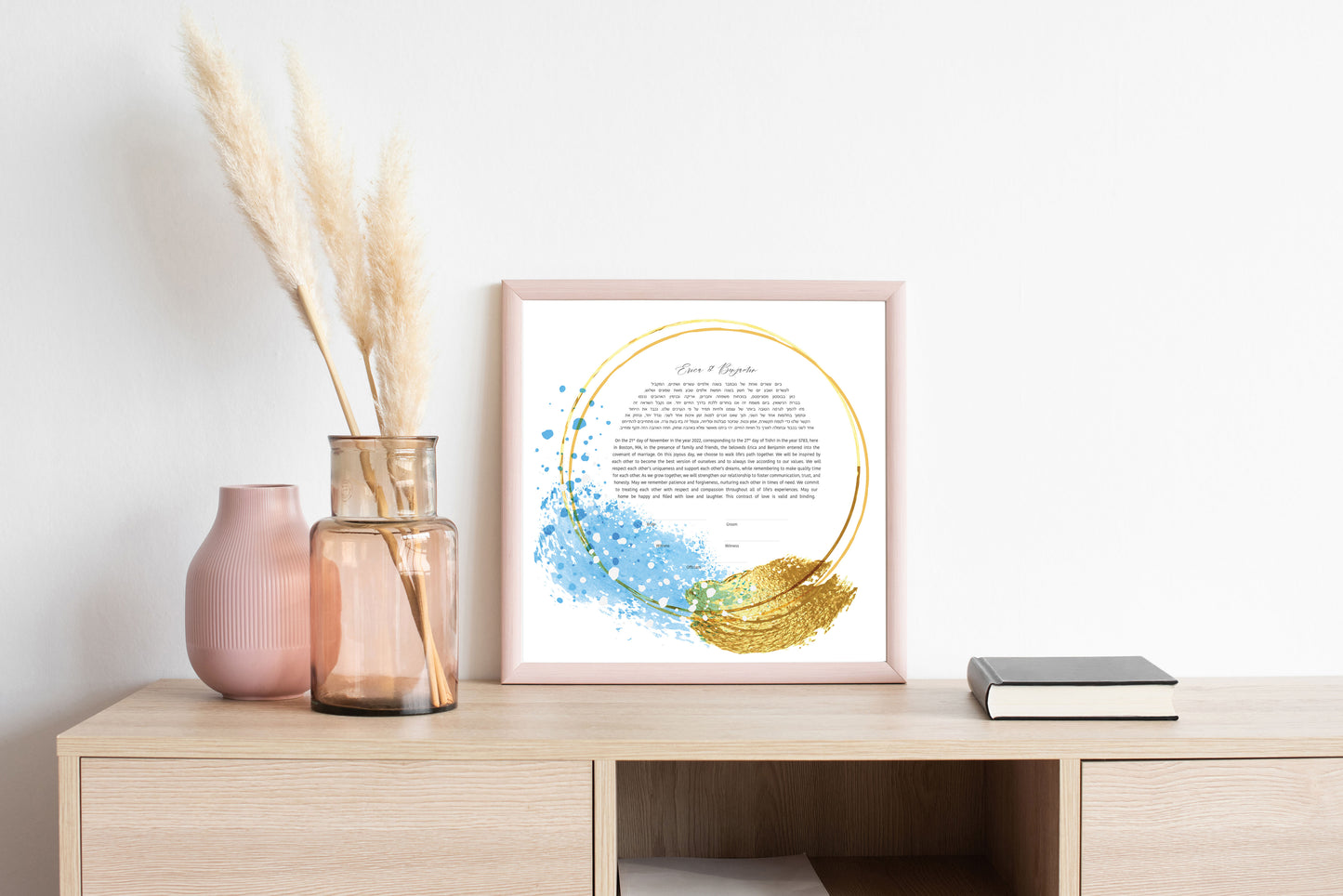 Blue & Gold Modern Round Ketubah