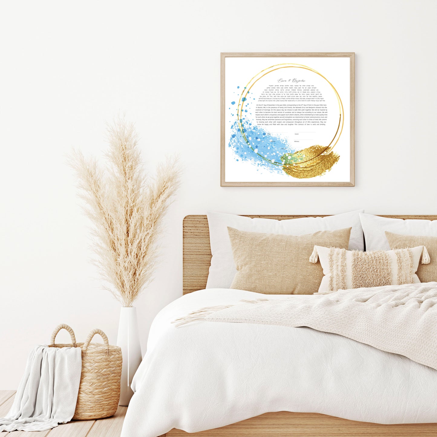 Blue & Gold Modern Round Ketubah