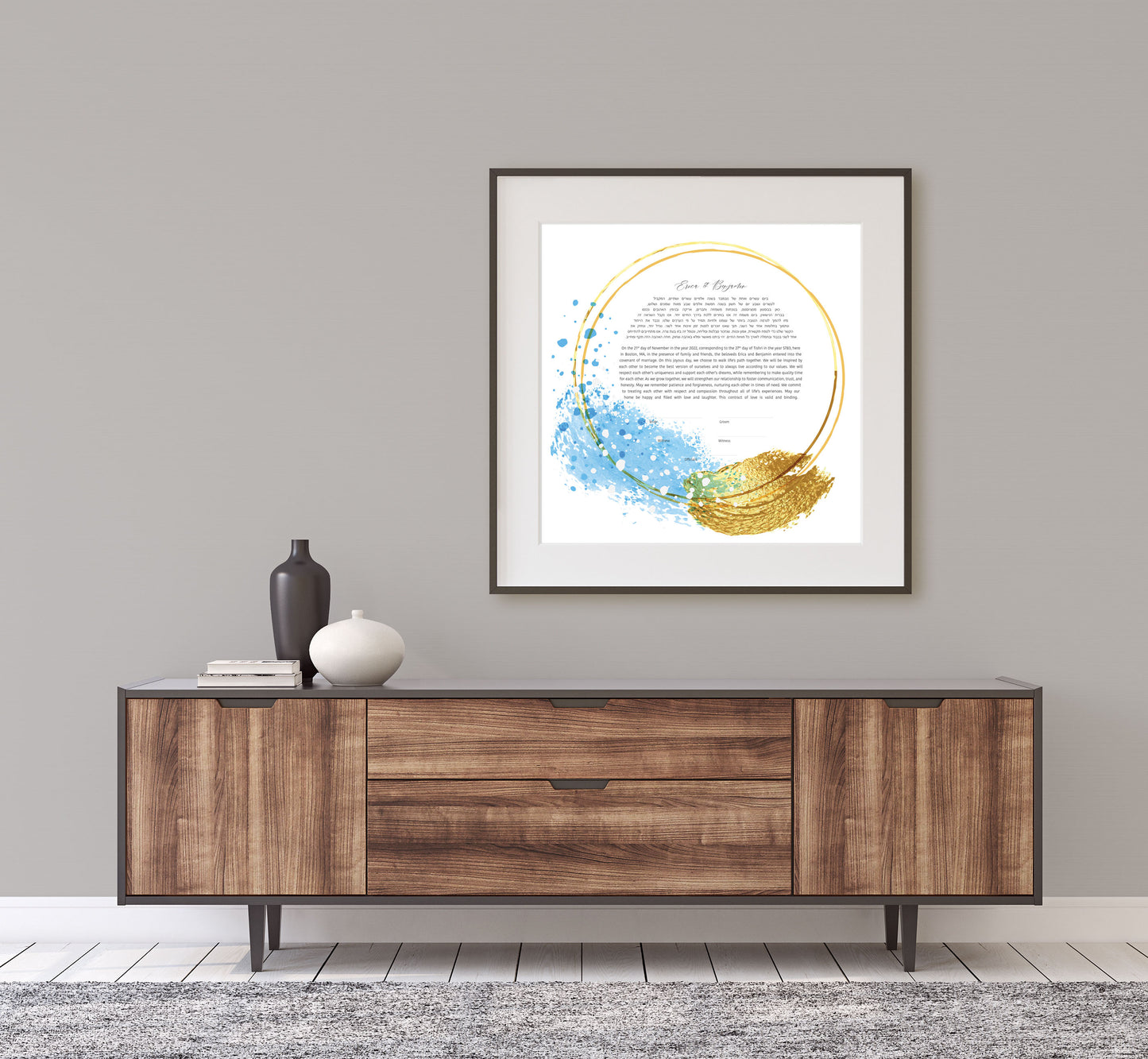 Blue & Gold Modern Round Ketubah