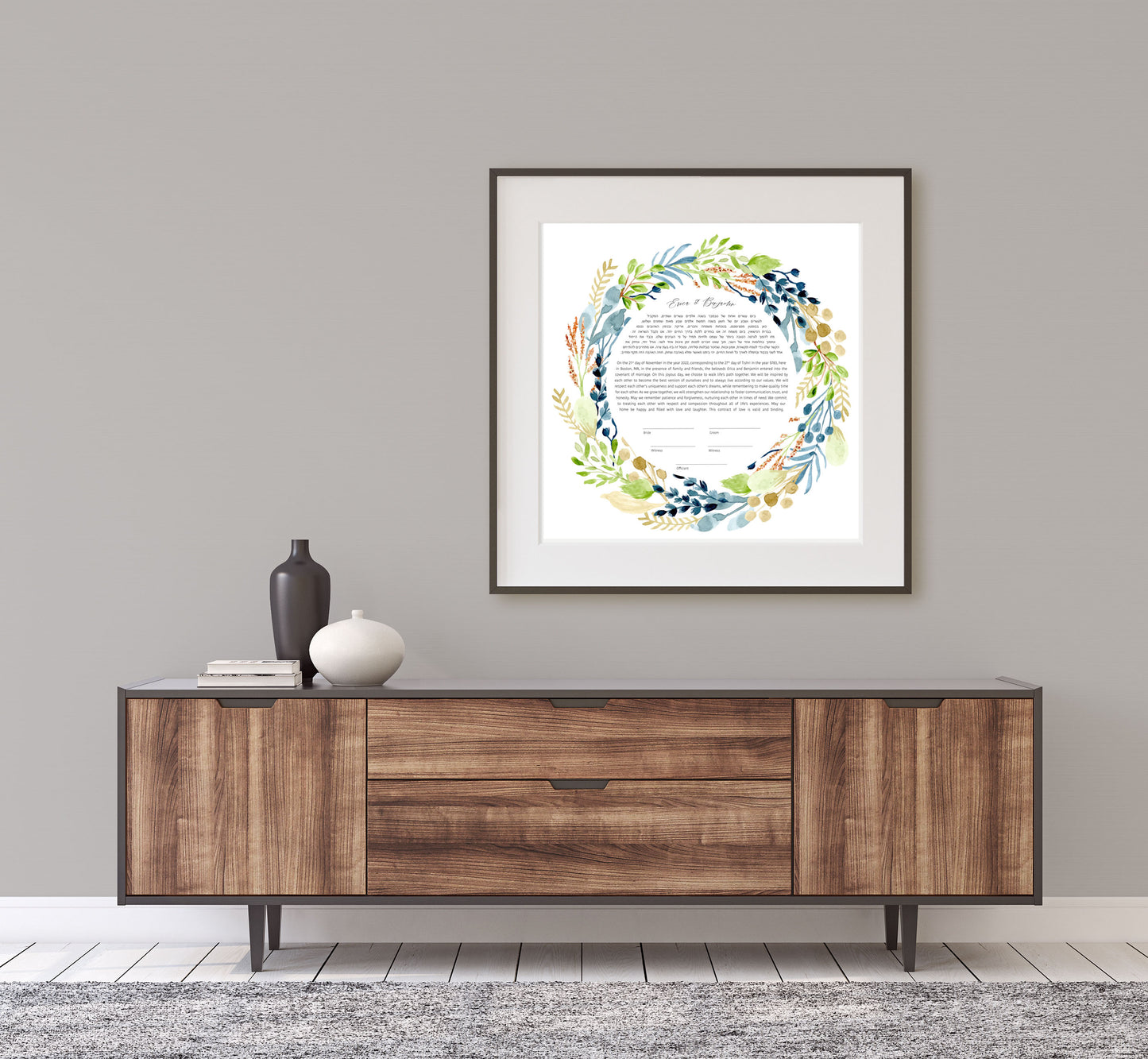 Blue & Green Floral Leaf Ketubah