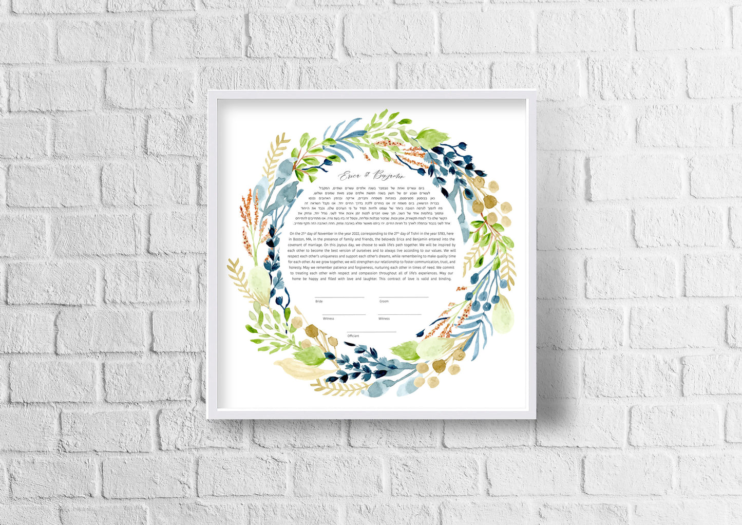 Blue & Green Floral Leaf Ketubah