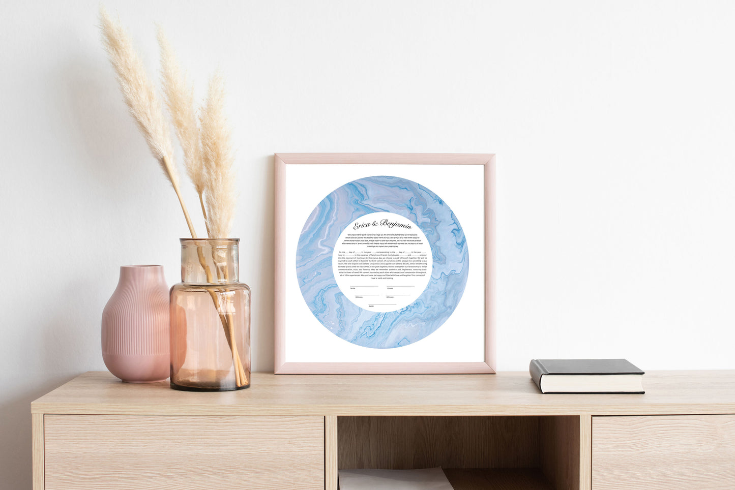 Blue & Silver Marble Ketubah