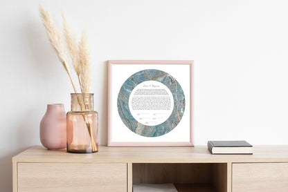 Blue and Beige Marble Ketubah