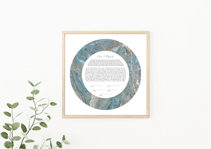 Blue and Beige Marble Ketubah