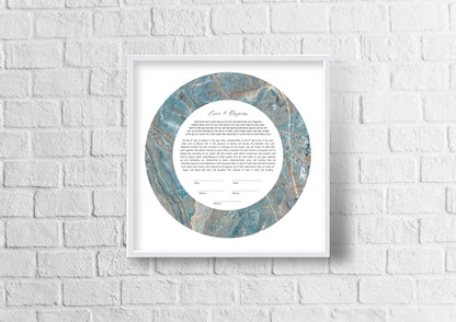 Blue and Beige Marble Ketubah