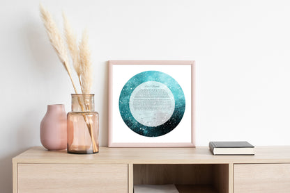 Blue and Black Galaxy Watercolor Ketubah