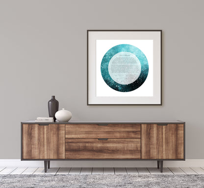 Blue and Black Galaxy Watercolor Ketubah