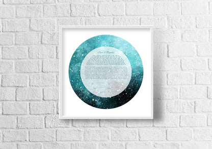 Blue and Black Galaxy Watercolor Ketubah