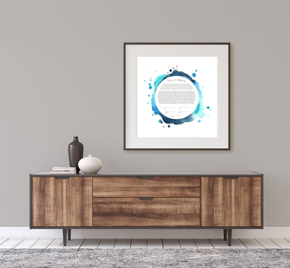 Blue and Black Watercolor Ketubah