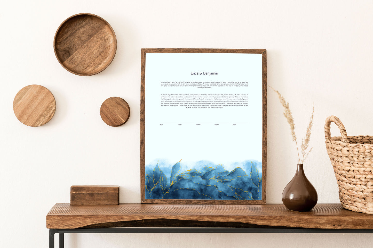 Blue and Gold Leaf Ketubah