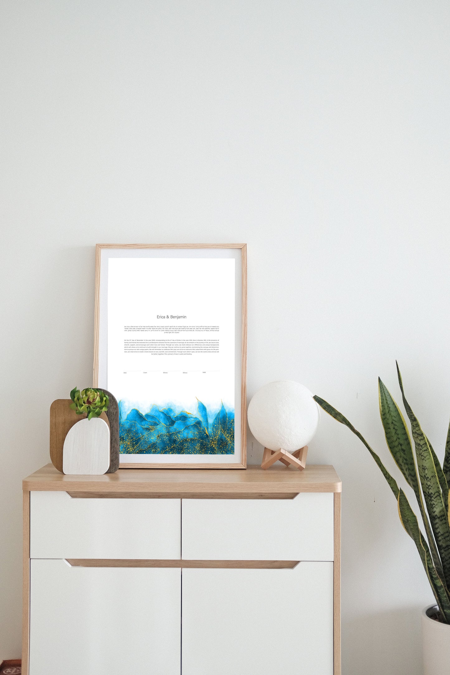 Blue and Gold Leaf Ketubah
