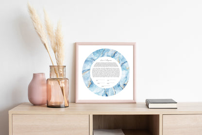 Blue and Gold Marble Watercolor Ketubah