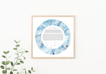 Blue and Gold Marble Watercolor Ketubah
