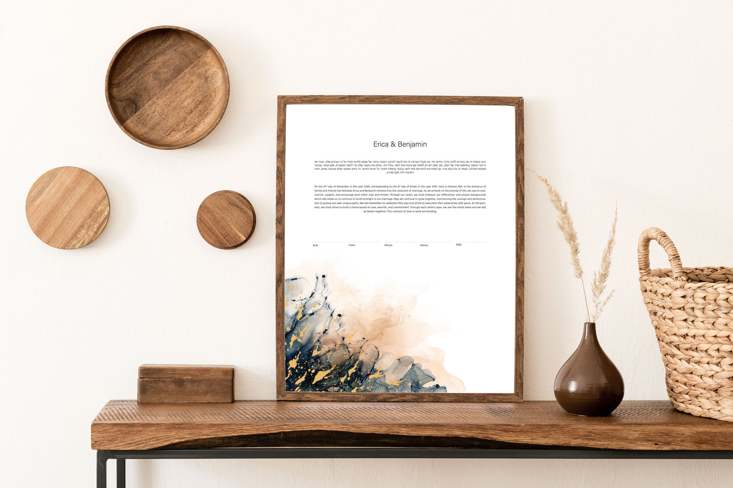 Blue and Gold Splash Ketubah