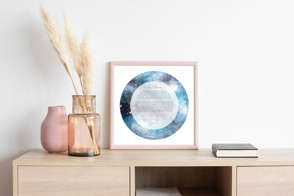 Blue and Gray Galaxy Watercolor Ketubah