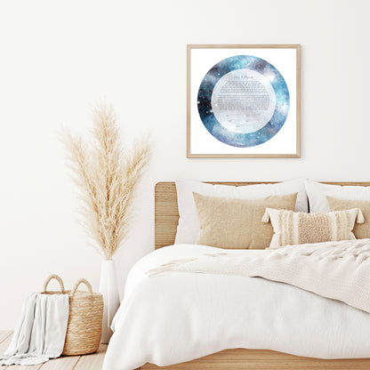 Blue and Gray Galaxy Watercolor Ketubah