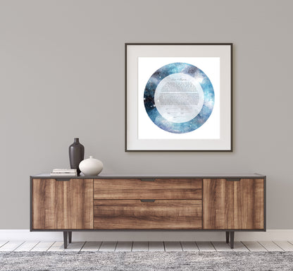Blue and Gray Galaxy Watercolor Ketubah