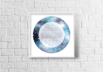 Blue and Gray Galaxy Watercolor Ketubah