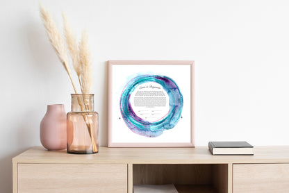 Blue and Purple Watercolor Ketubah
