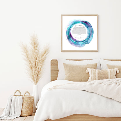 Blue and Purple Watercolor Ketubah