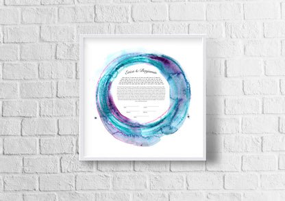 Blue and Purple Watercolor Ketubah