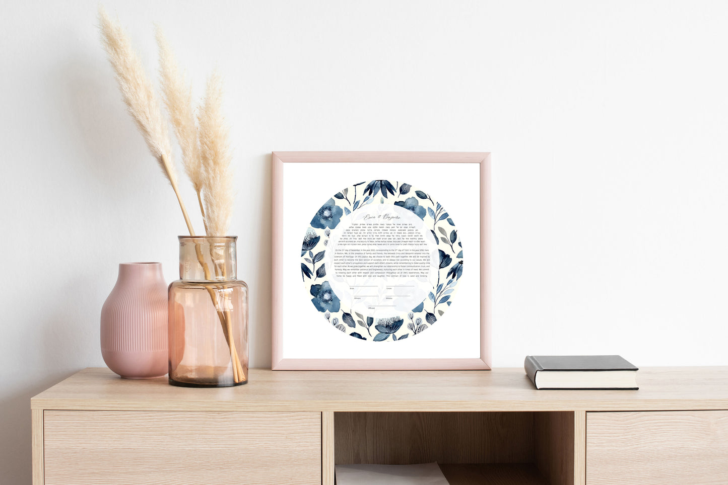 Blue and Yellow Floral Watercolor Ketubah