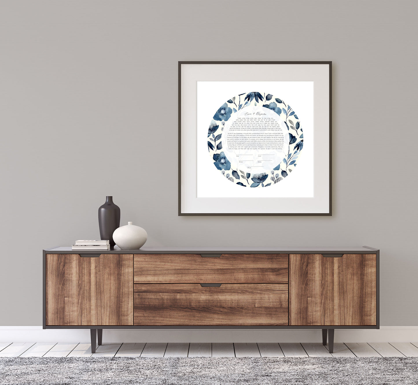 Blue and Yellow Floral Watercolor Ketubah