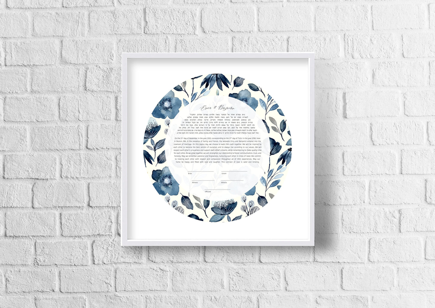 Blue and Yellow Floral Watercolor Ketubah