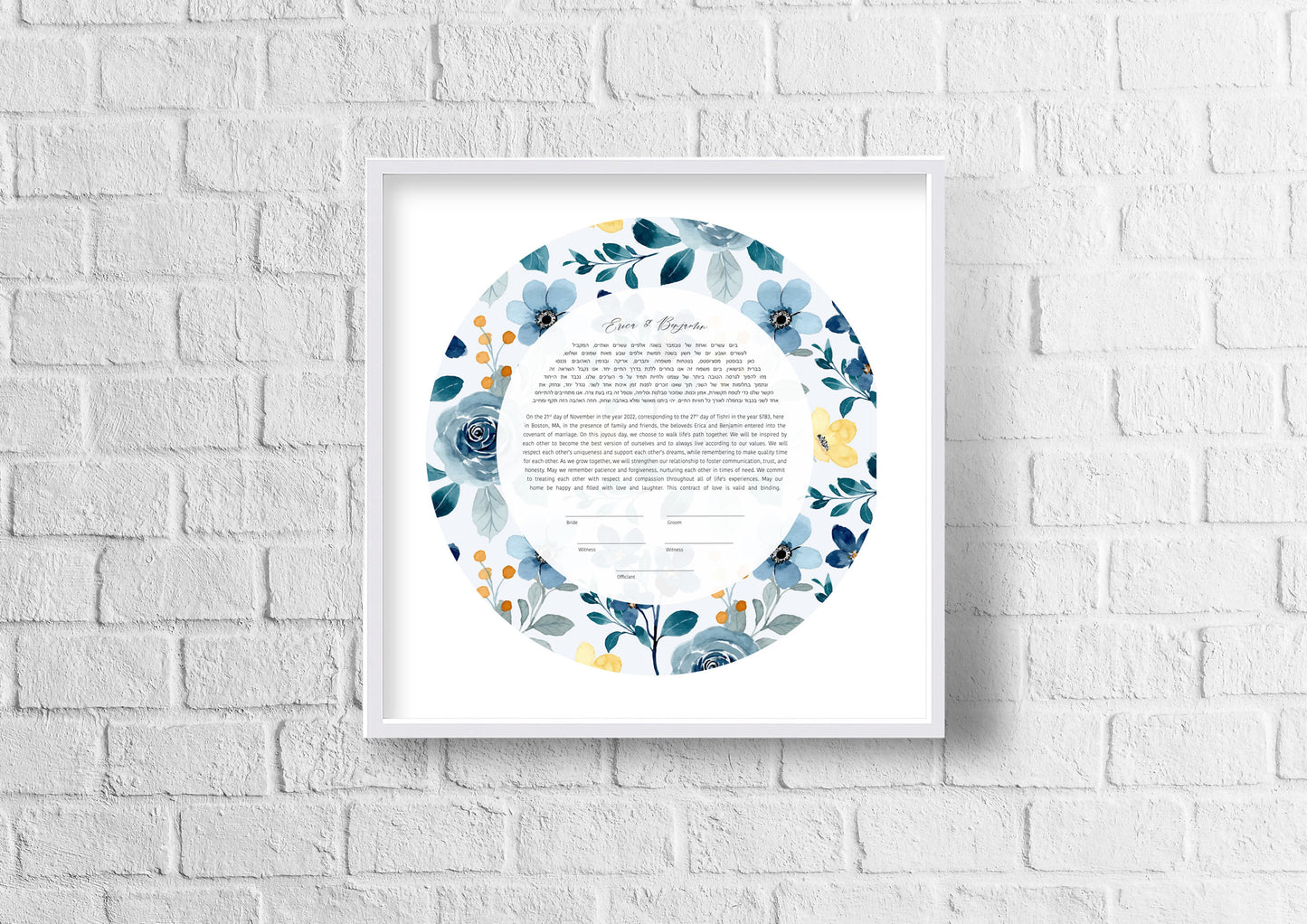 Blue and Yellow Floral Watercolor Ketubah