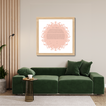 Simple Blush Round Cutout Ketubah