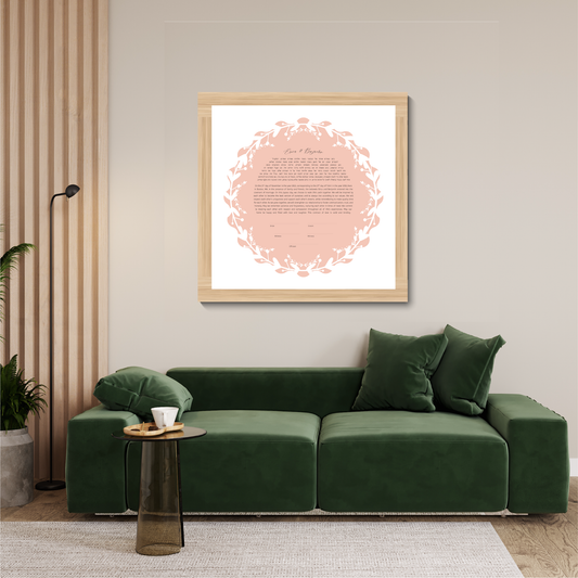 Simple Blush Round Cutout Ketubah