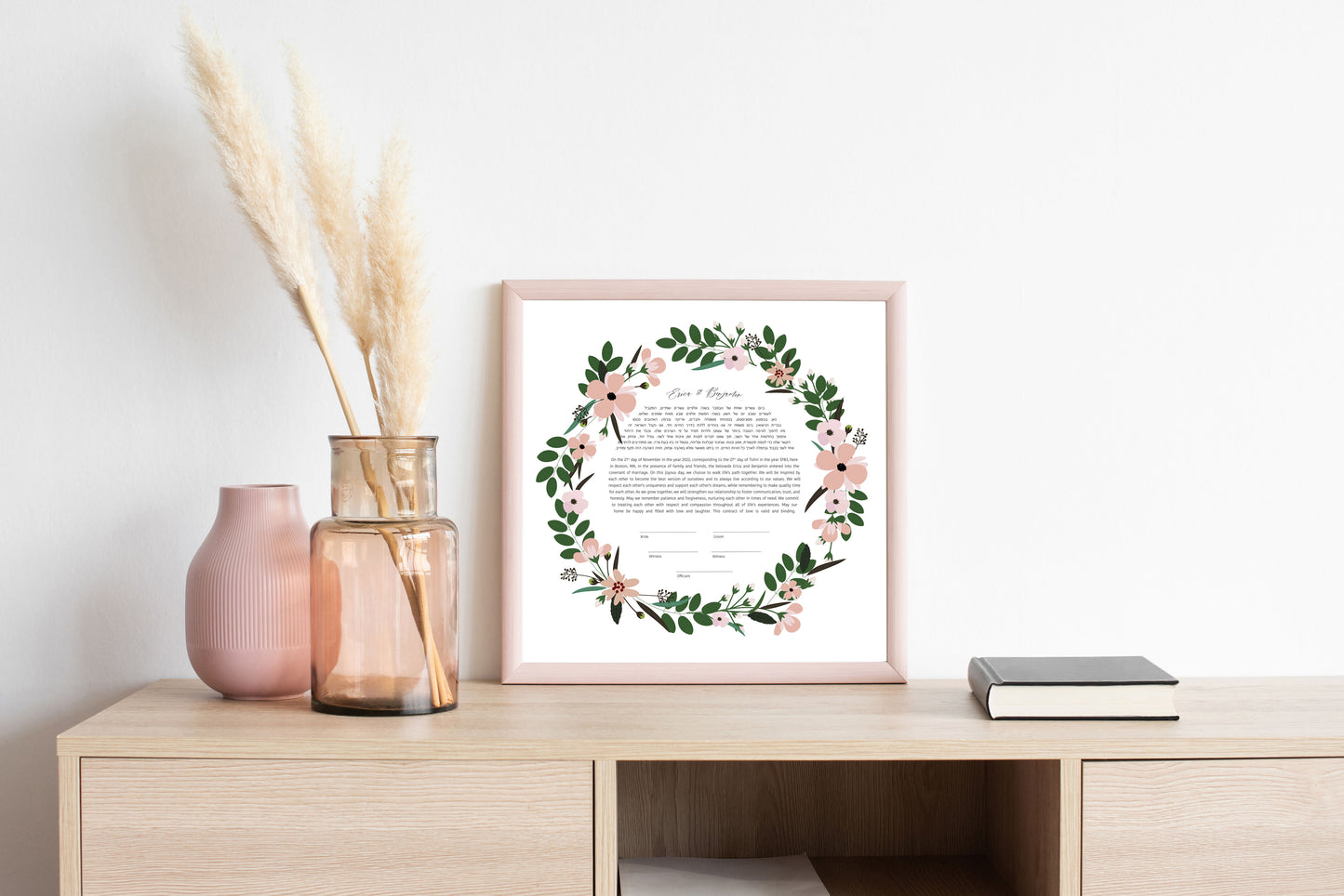 Blush Pink Floral Ring Ketubah