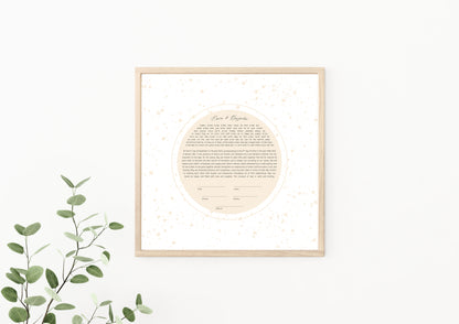 Blush Splatter Simple Ketubah