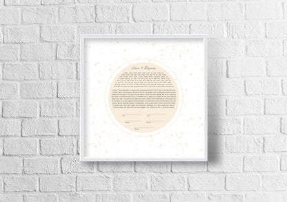 Blush Splatter Simple Ketubah