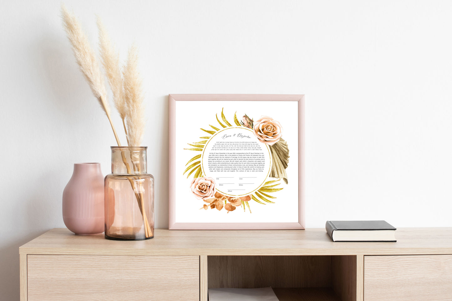 Bohemian Chic Modern Circle Ketubah