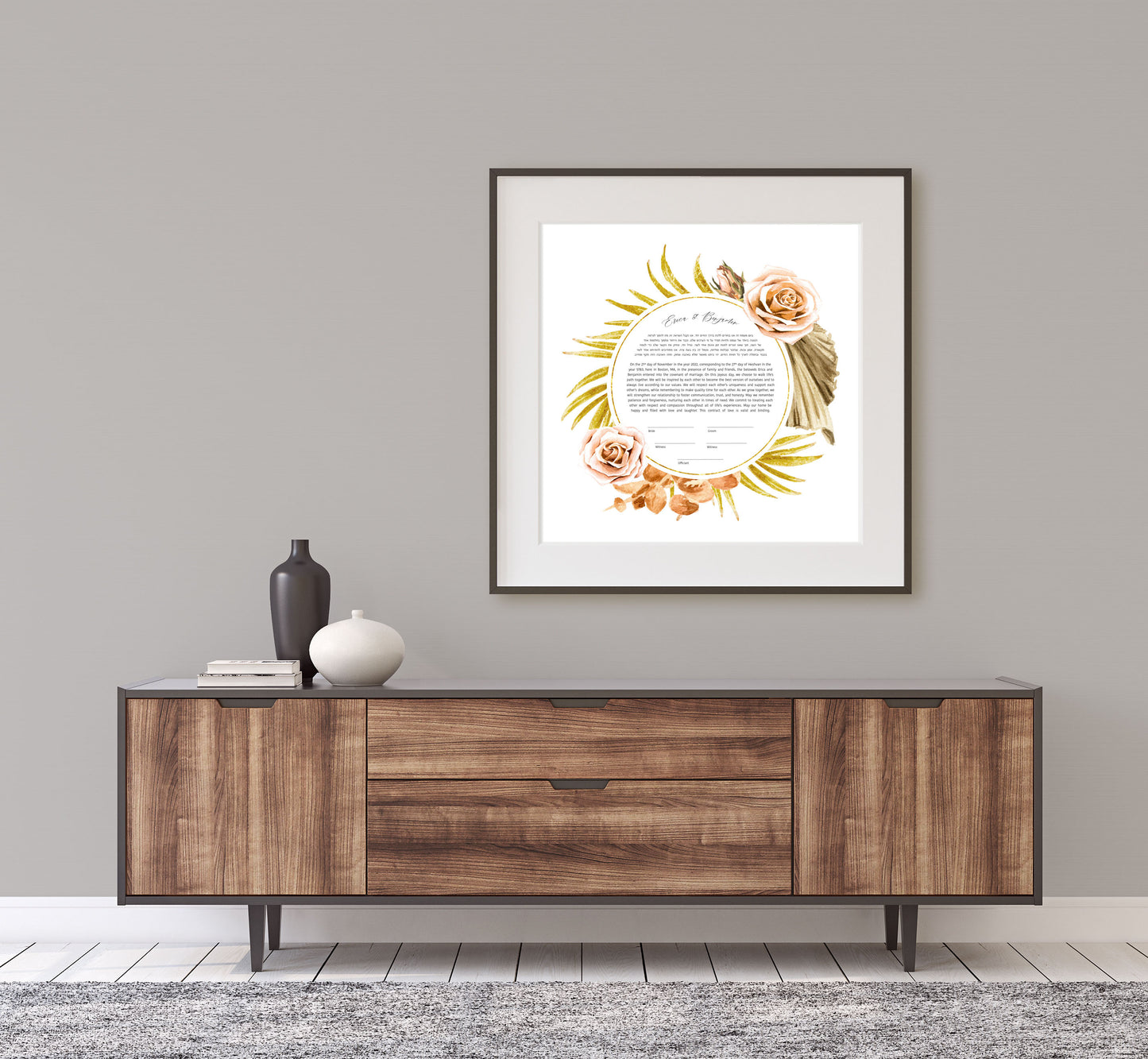 Bohemian Chic Modern Circle Ketubah