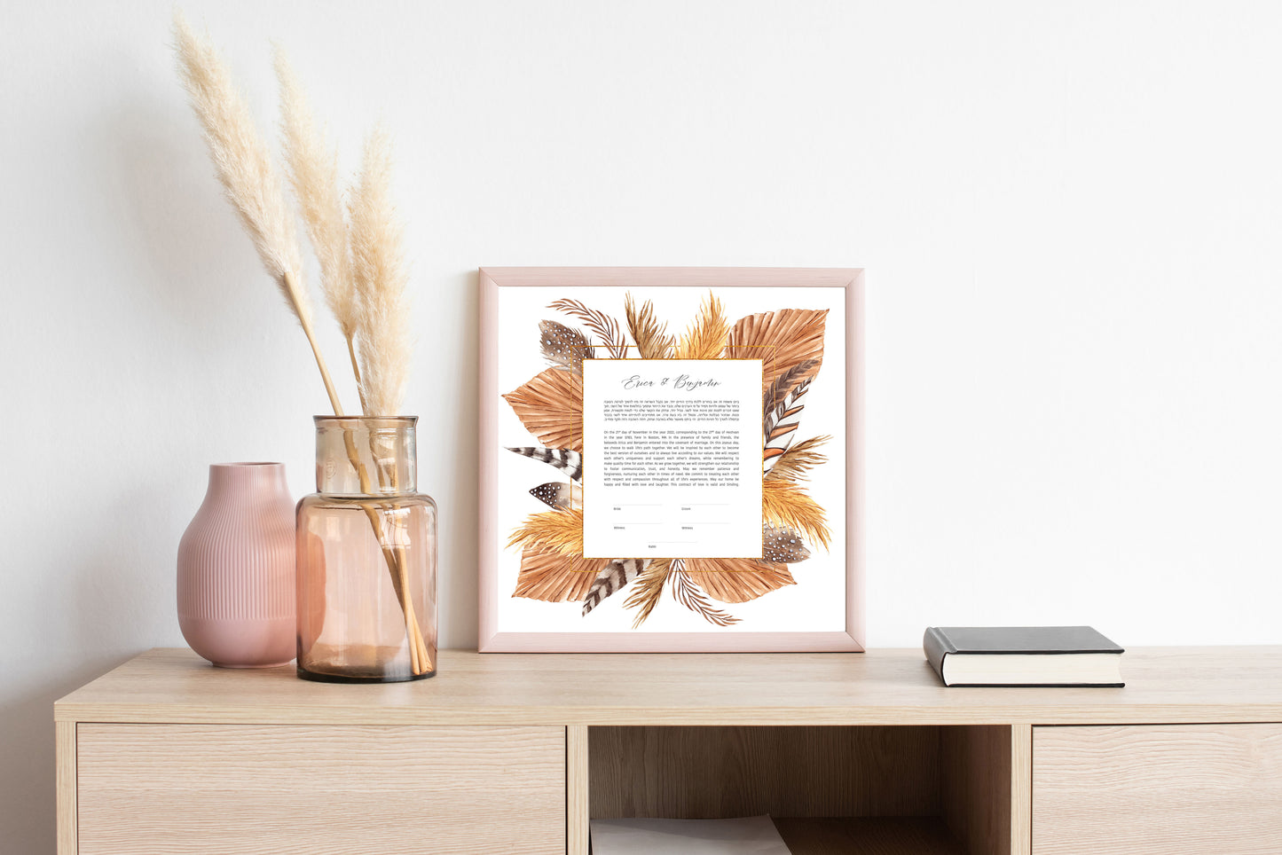 Bohemian Chic Modern Square Ketubah