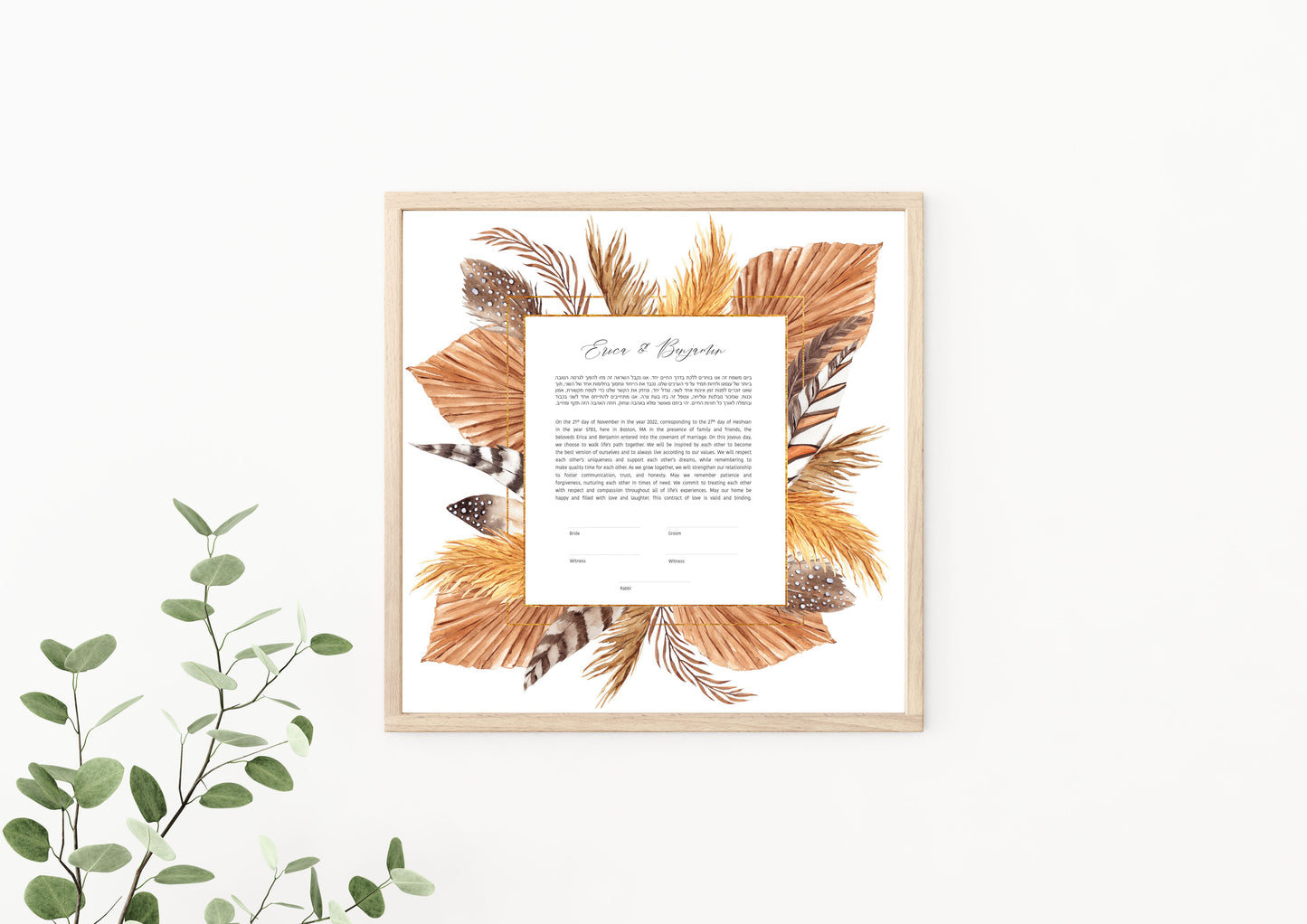 Bohemian Chic Modern Square Ketubah