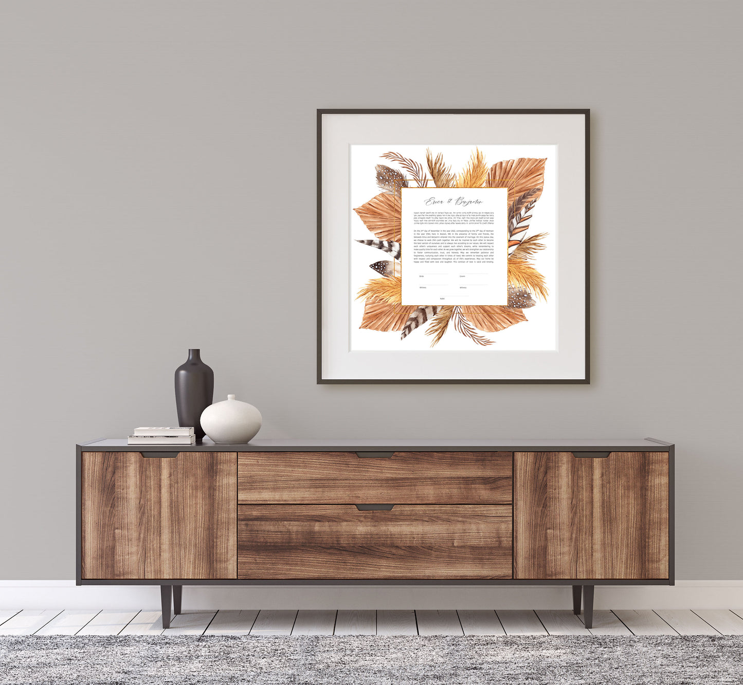 Bohemian Chic Modern Square Ketubah