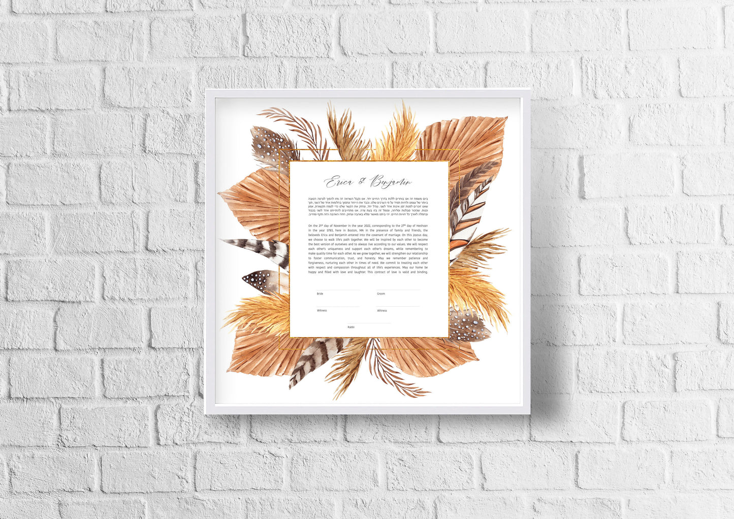 Bohemian Chic Modern Square Ketubah