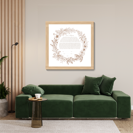 Brown Floral Ketubah