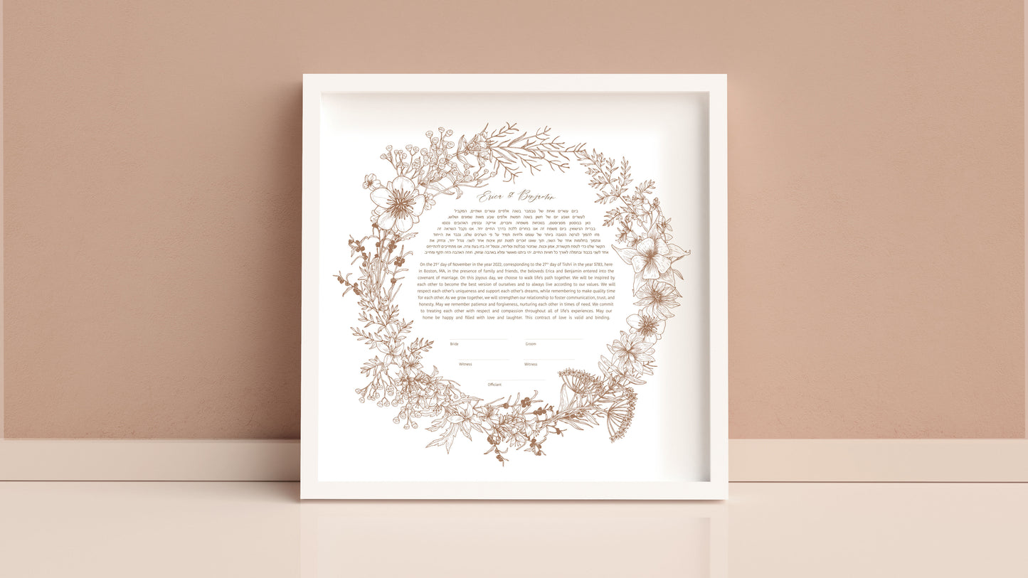 Brown Floral Ketubah