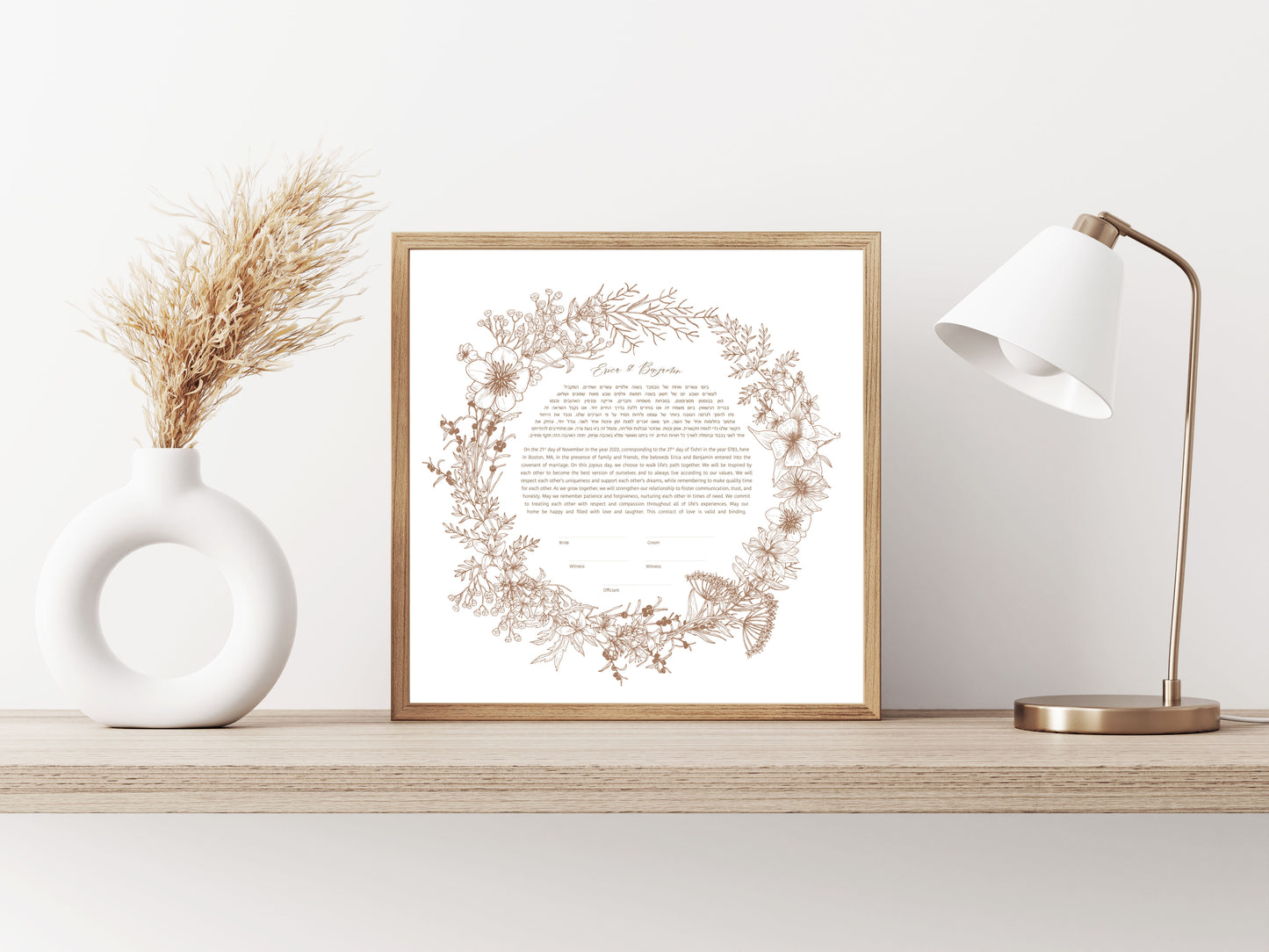 Brown Floral Ketubah